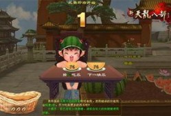 吃瓜爆料每日大赛最新动态 有料网官方网站,有料网官网揭秘幕后热点