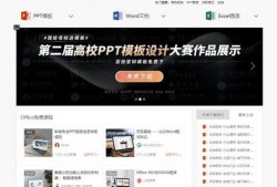 娱乐最近热门消息 吃瓜网站能打开的网站免费,吃瓜网站盘点免费资讯盛宴！”