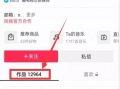 热点爆料官方网站入口,一网打尽最新资讯，尽享独家爆料！